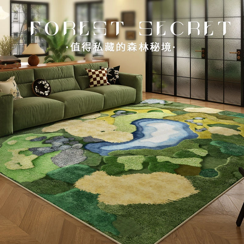 苔藓地毯客厅茶几毯卧室床边ins风绿色中古高级防水可擦隔音地垫