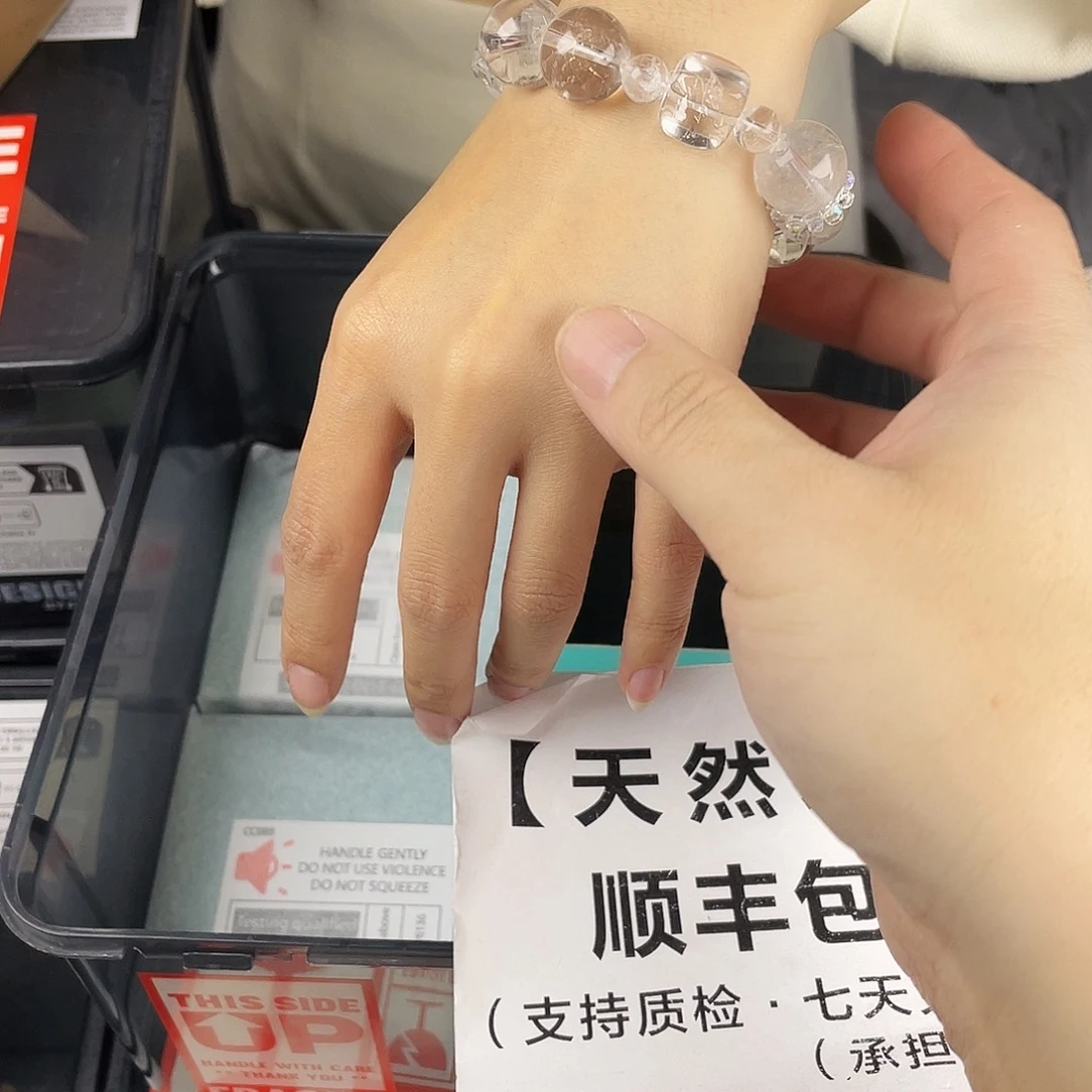 水晶手链银S925镶嵌