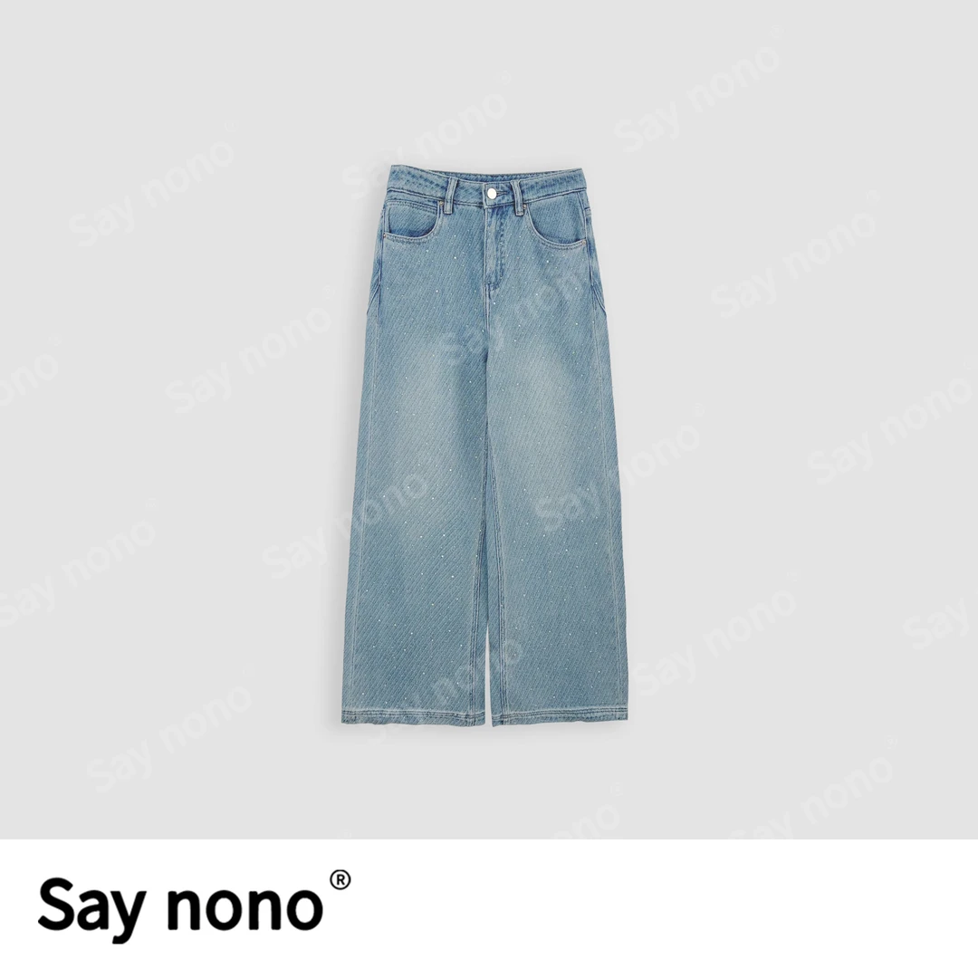 懒猫nono│Saynono时尚新款高腰休闲阔腿裤亮钻设计牛仔裤H061603X
