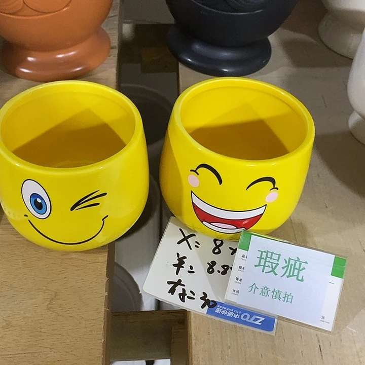 紫砂花盆多肉瑕疵盆有孔。