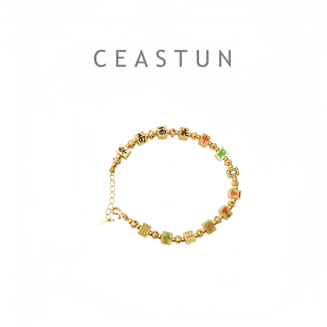 铜合金手链 【百里流殇】Ceastun 设计定制百搭手链~A092