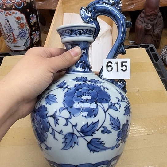 瓷片摆件工艺品瓷器摆件777 