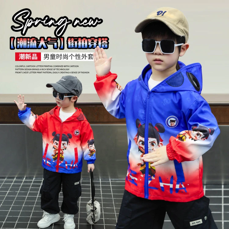 男童哪吒衣服春秋外套2025新款洋气卡通冲锋衣夹克风衣中小童洋气