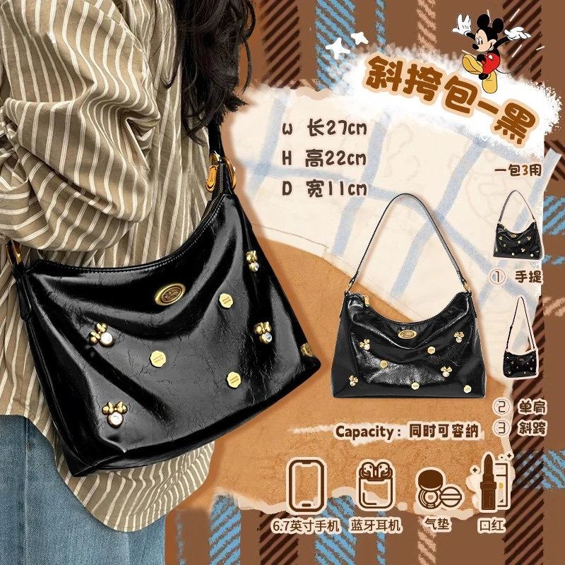 迪士尼女士包包新年礼物送女友通勤高级感大容量百搭单肩斜挎包包