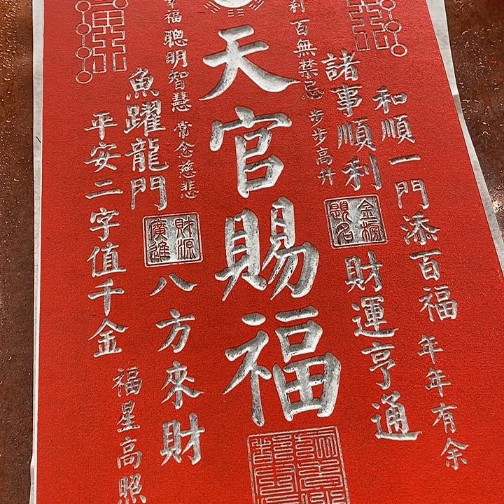 国画手工手工打造