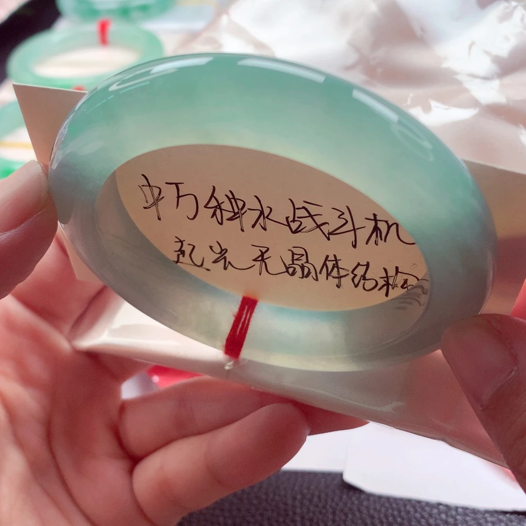 翡翠未镶嵌手镯师妹58.2泥鳅背冰蓝绿天花板（21号）