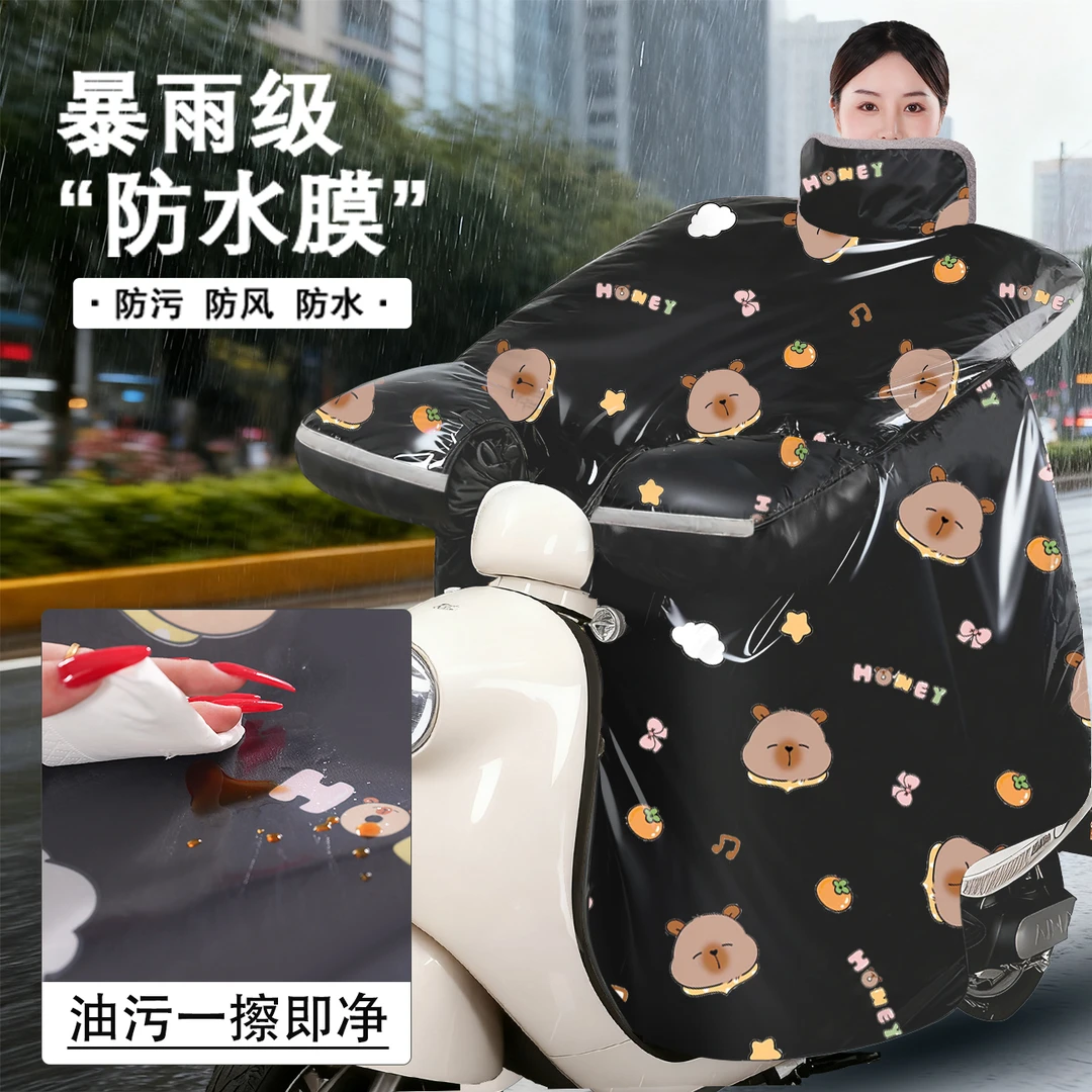 顶配钢化膜围脖款防暴雨加厚法兰绒冬季电动车挡风被加大侧翼防寒