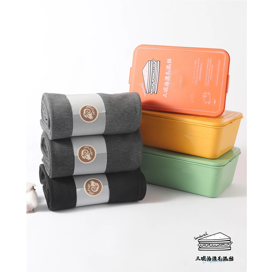 秋冬加绒女士打底裤保暖显瘦可外穿#1368