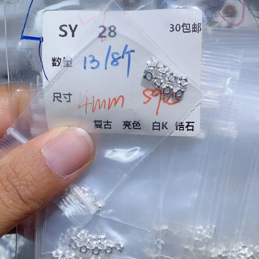 银S925镶嵌颈饰水晶SY28