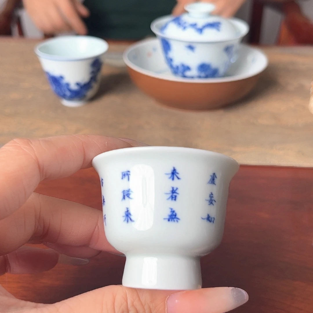 摆件元正窑陶瓷杯子