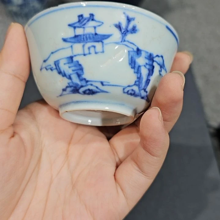 碗清**徐，，，，，，，，，，，，