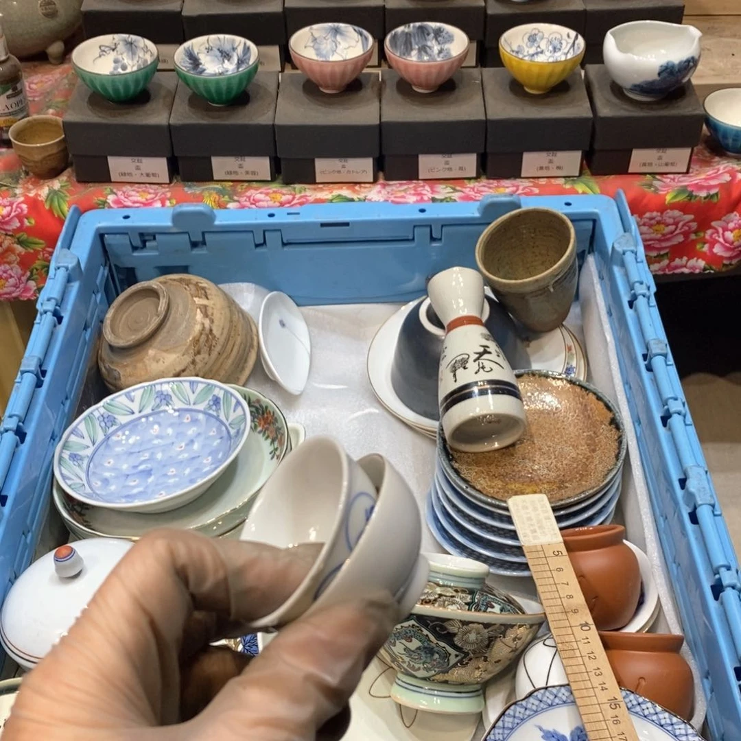 瓷片?***的几乎哈哈哈哈哈哈哈