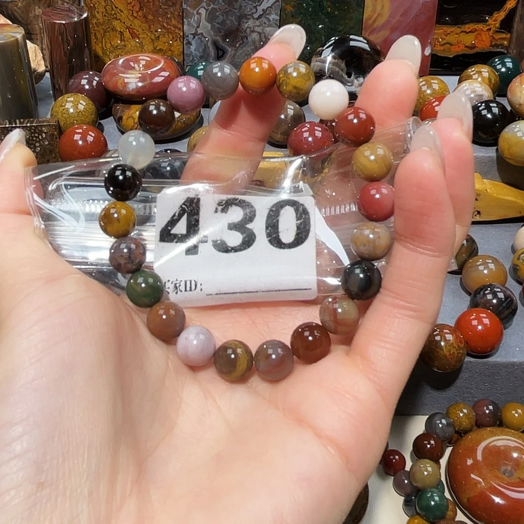 硅化玉未镶嵌天然北票硅化玉手串9