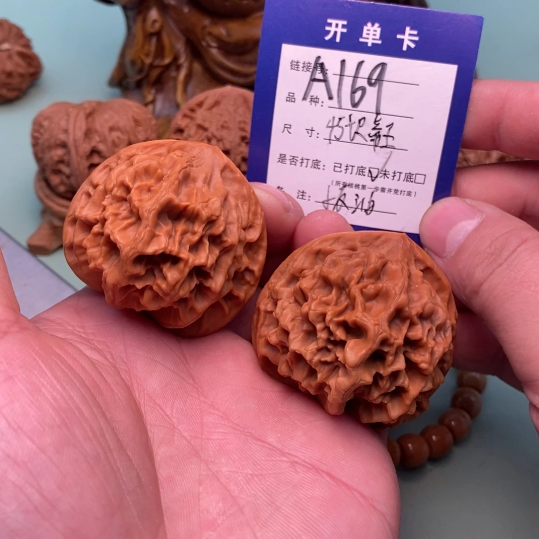 文玩核桃把件文玩