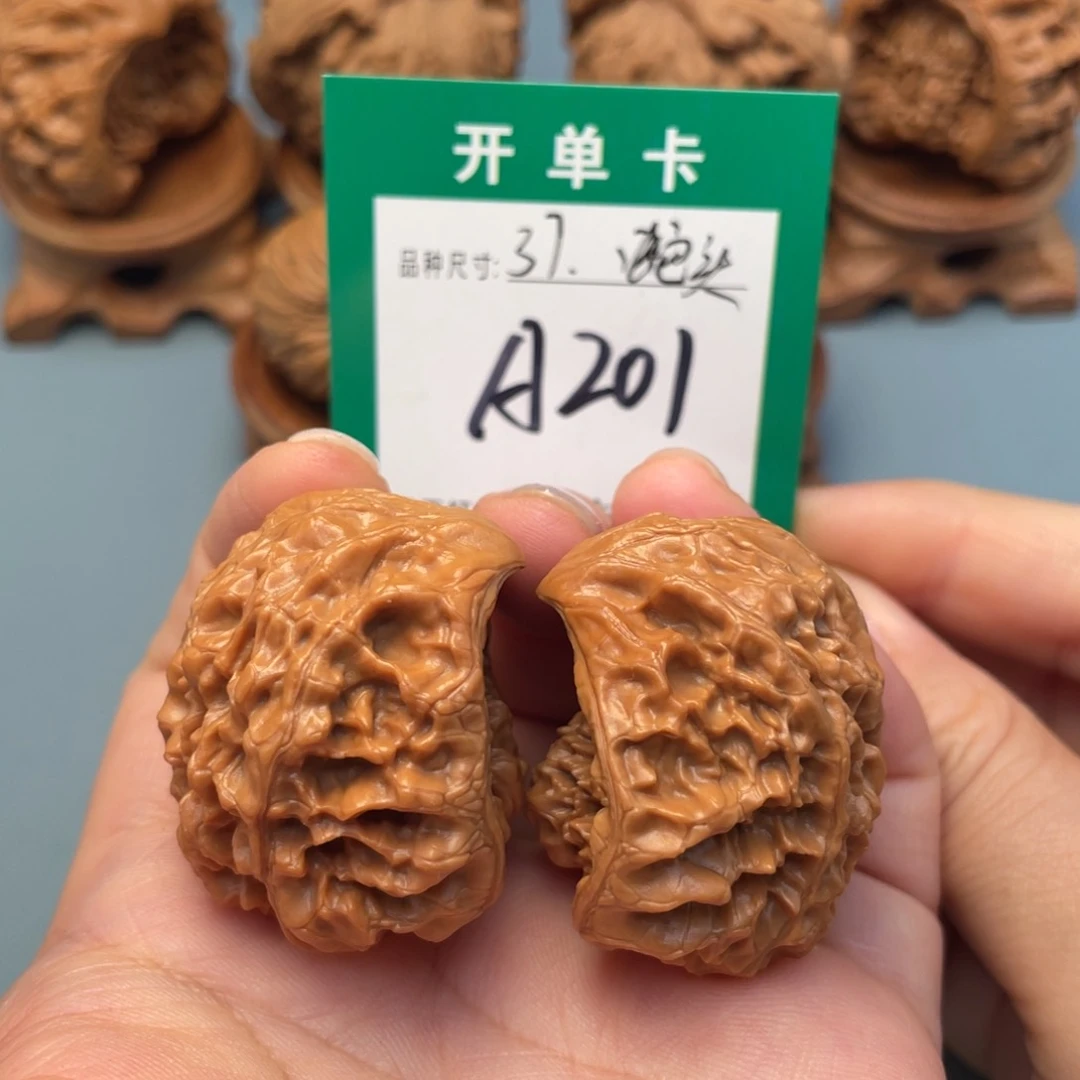 吊坠桃核文玩核桃