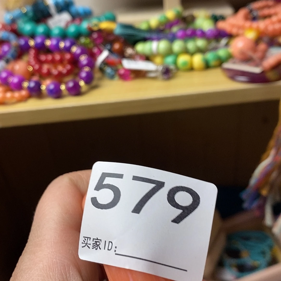燕***子5555558888888579