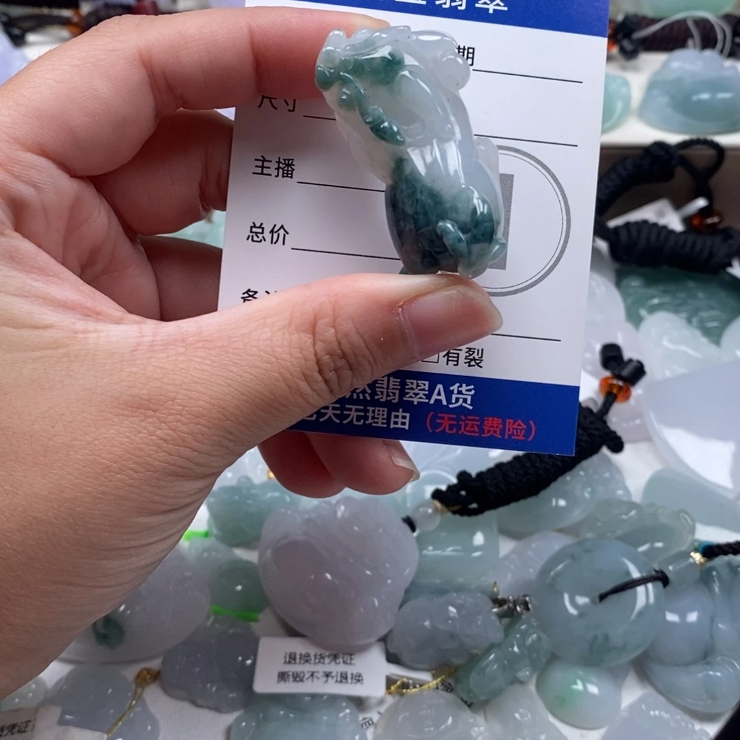 翡翠未镶嵌颈饰天然翡翠