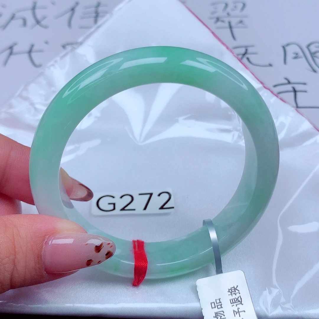 翡翠未镶嵌手镯天然缅甸翡翠A货玉手镯
