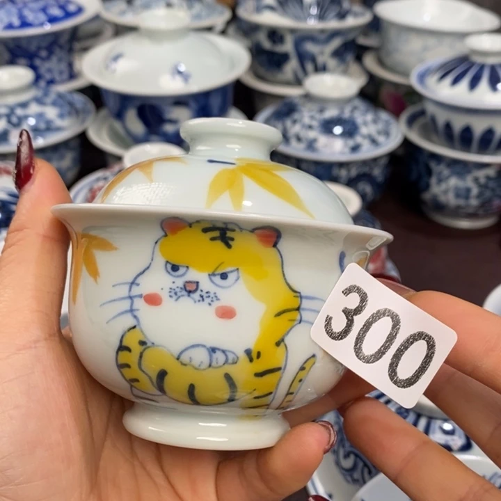 ?****?有瑕疵微瑕杯杯杯杯杯杯杯杯