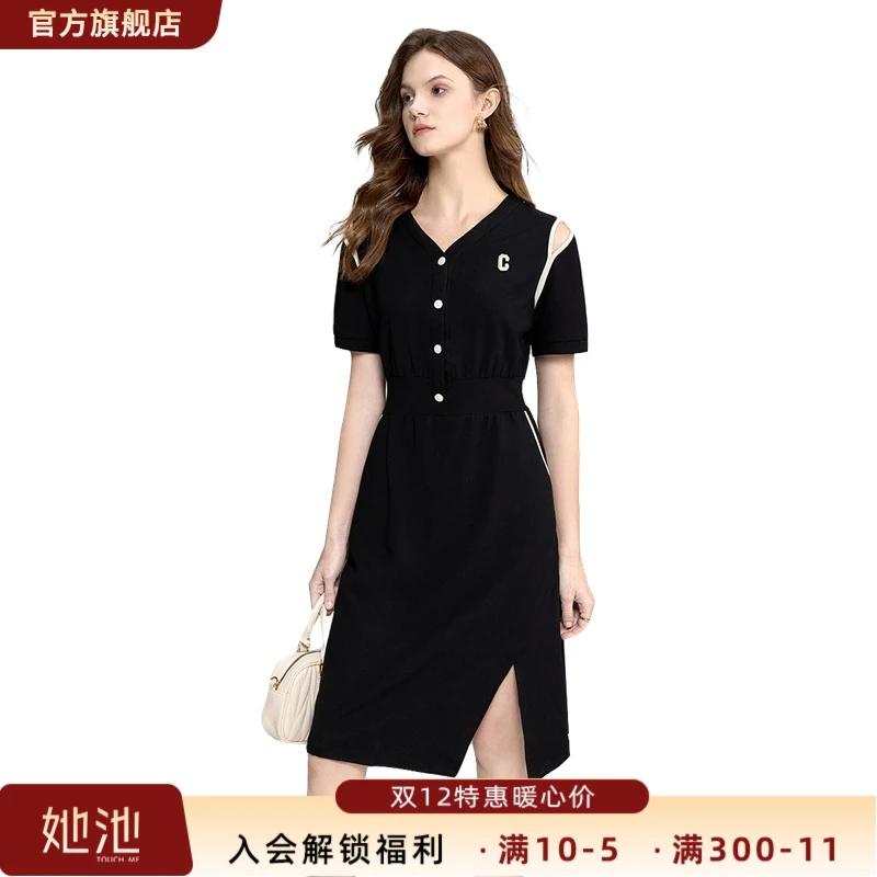 她池2025夏装新款女装收腰露肩设计感V领中长A字连衣裙T42B1556L