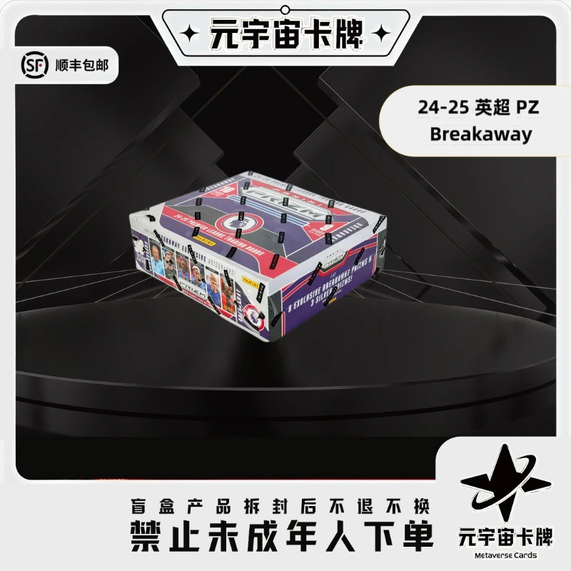 2024-25 Panini 英超 Prizm Breakaway BA 足球 单盒卡