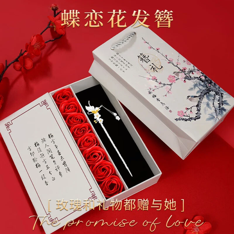 新中式古风S925银发簪头饰簪子国风汉服盘发配饰发钗银簪生日礼物