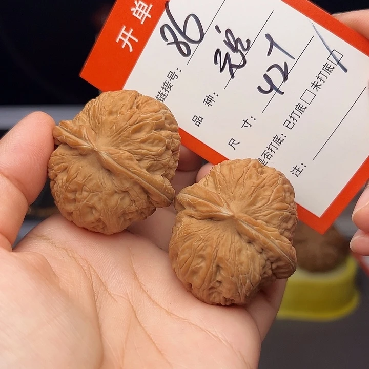 核桃文玩手捻核桃86
