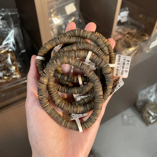 沉香奇楠沉水片片珠单圈0.8/8克+多样性发一