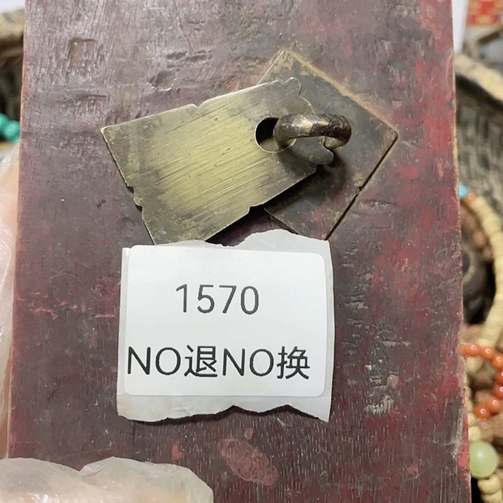 亮***大叶紫檀（黑酸枝木类）1570号工艺品