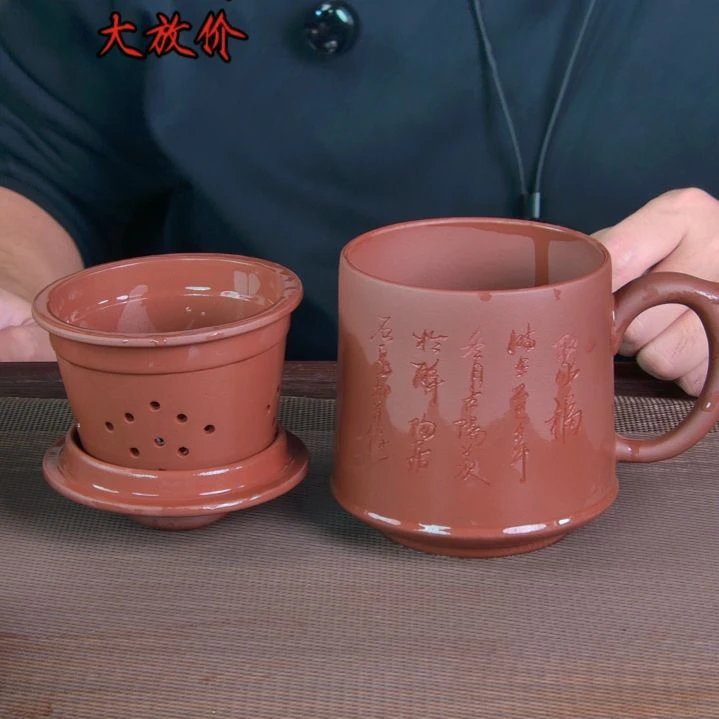 茶杯紫砂高档紫砂茶具套装