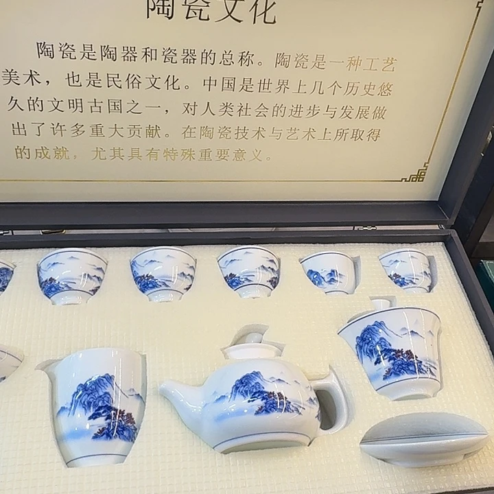 陶瓷制品及各类陶瓷