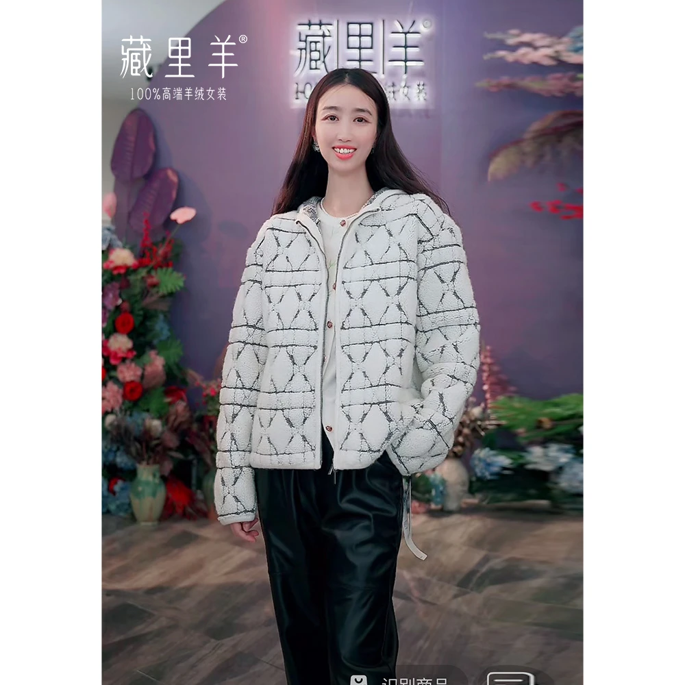 藏里羊【原种羊】“北国雪夜”重磅菱格撞色带帽山羊绒外套M1517