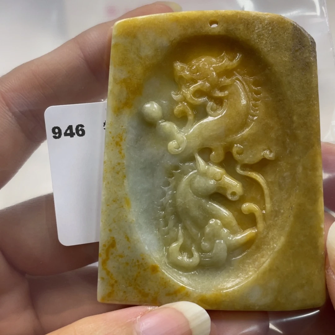 翡翠未镶嵌颈饰牌子