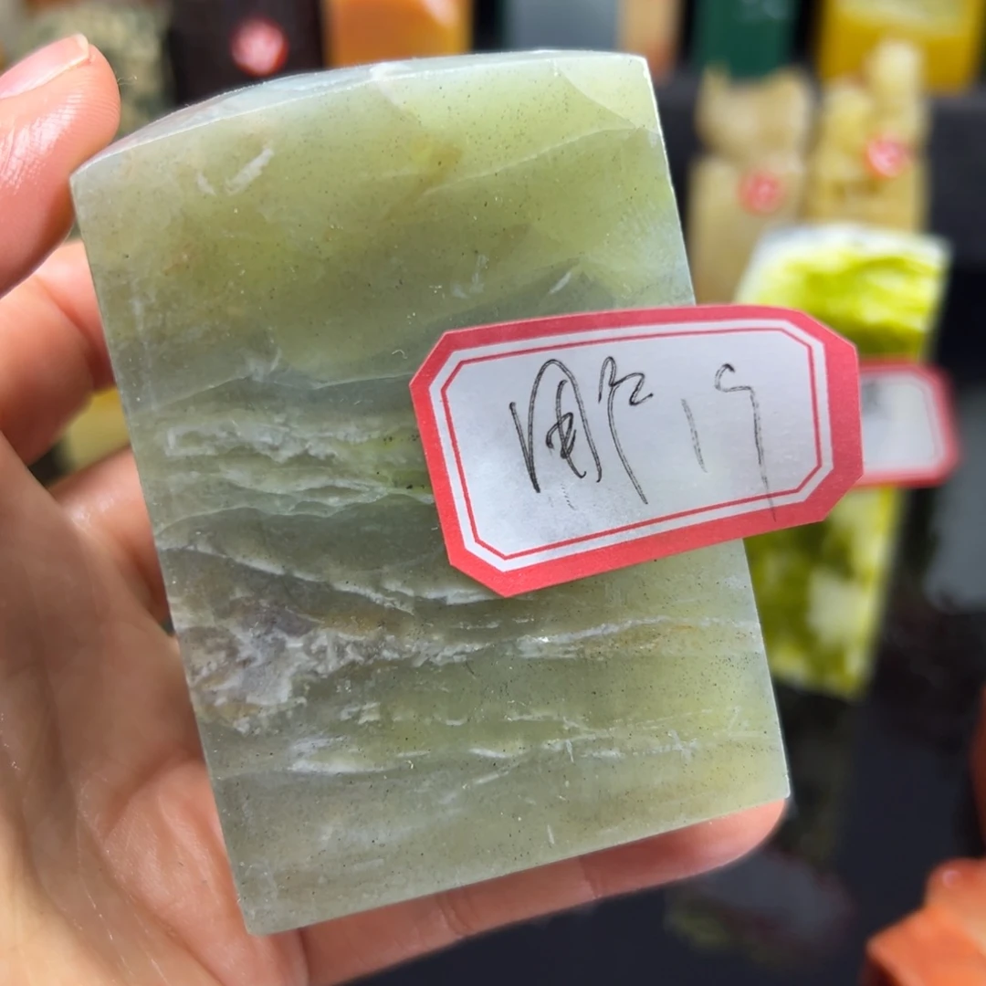 昌化石印石用****川我想说什么