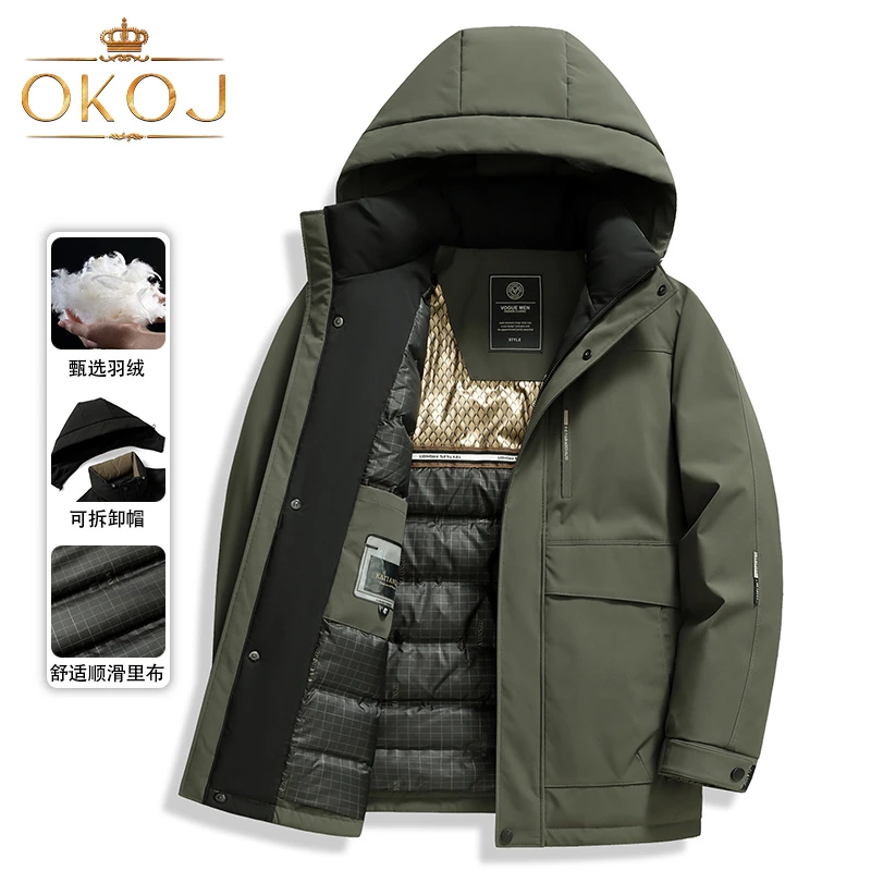 OKOJ羽绒服男外套加厚防风保暖可拆卸帽秋冬新款中年户外羽绒衣