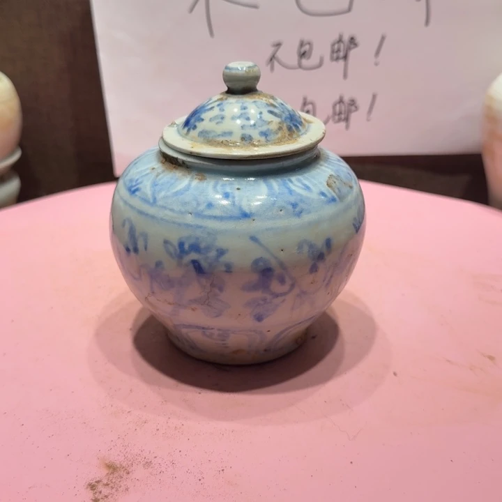 陶其他漂亮的小瓷器