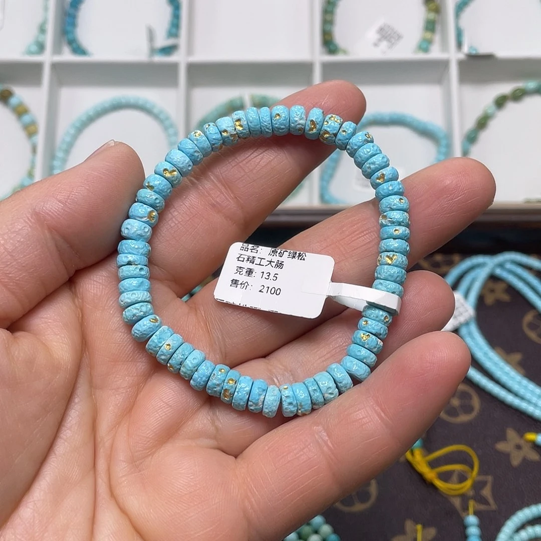 绿松石未镶嵌珠宝奇石003