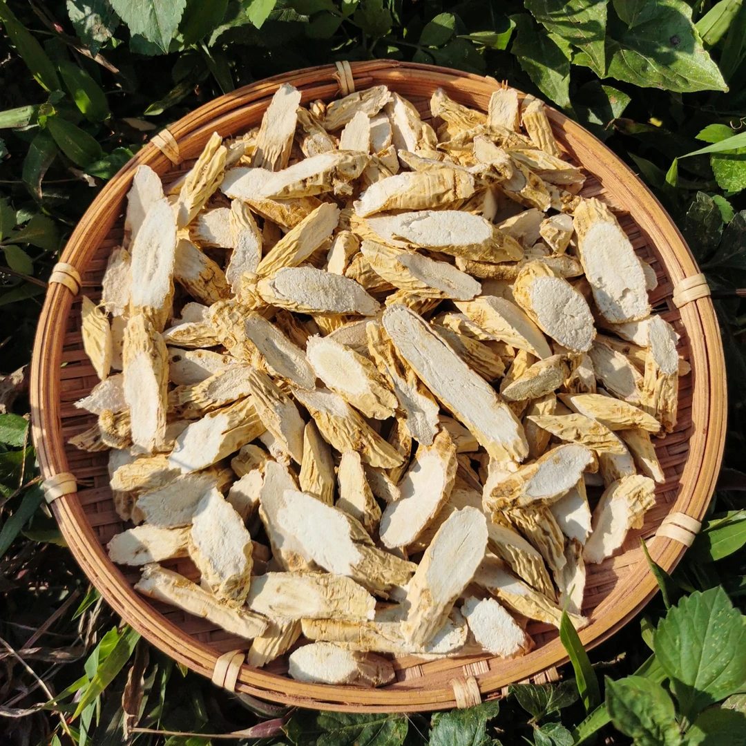 农家山货粉质牛大力深山大力薯晒干片泡酒煮水煲汤泡茶搭配山茱萸