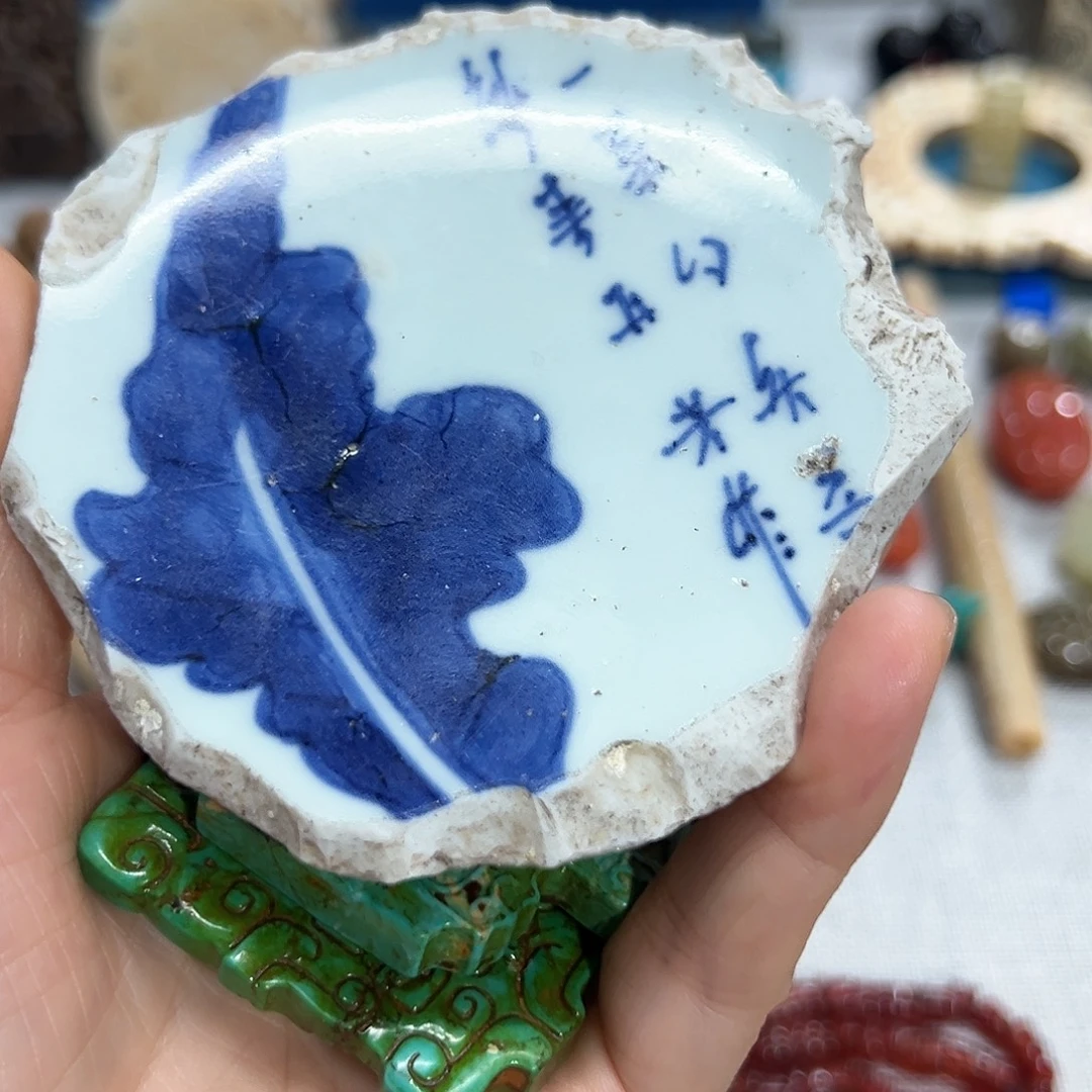 法***哥摆件瓷器摆件瓷器摆件