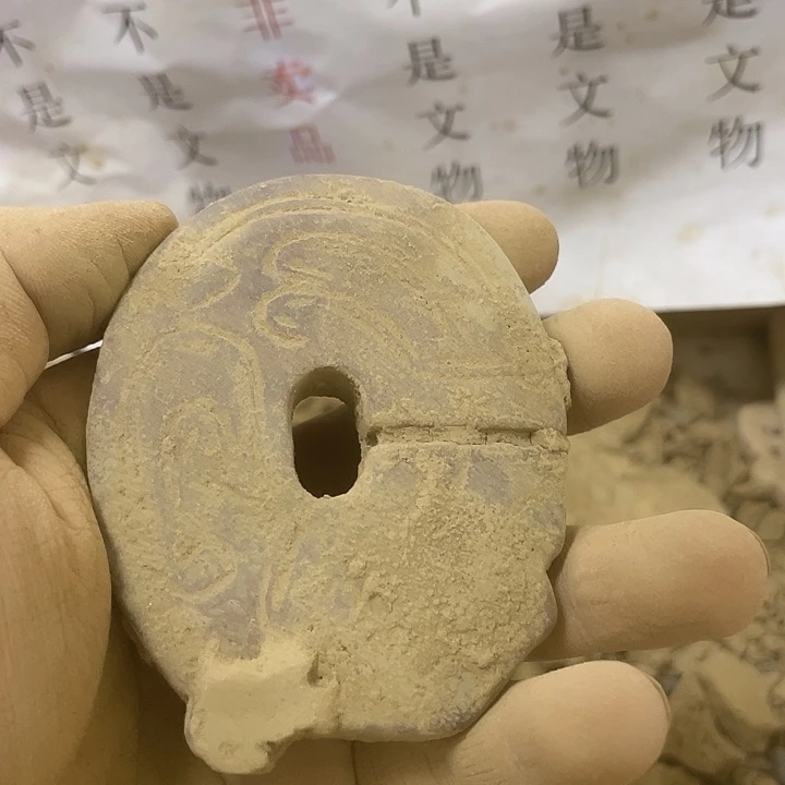 未镶嵌，啊啊啊啊啊啊啊啊硅化玉