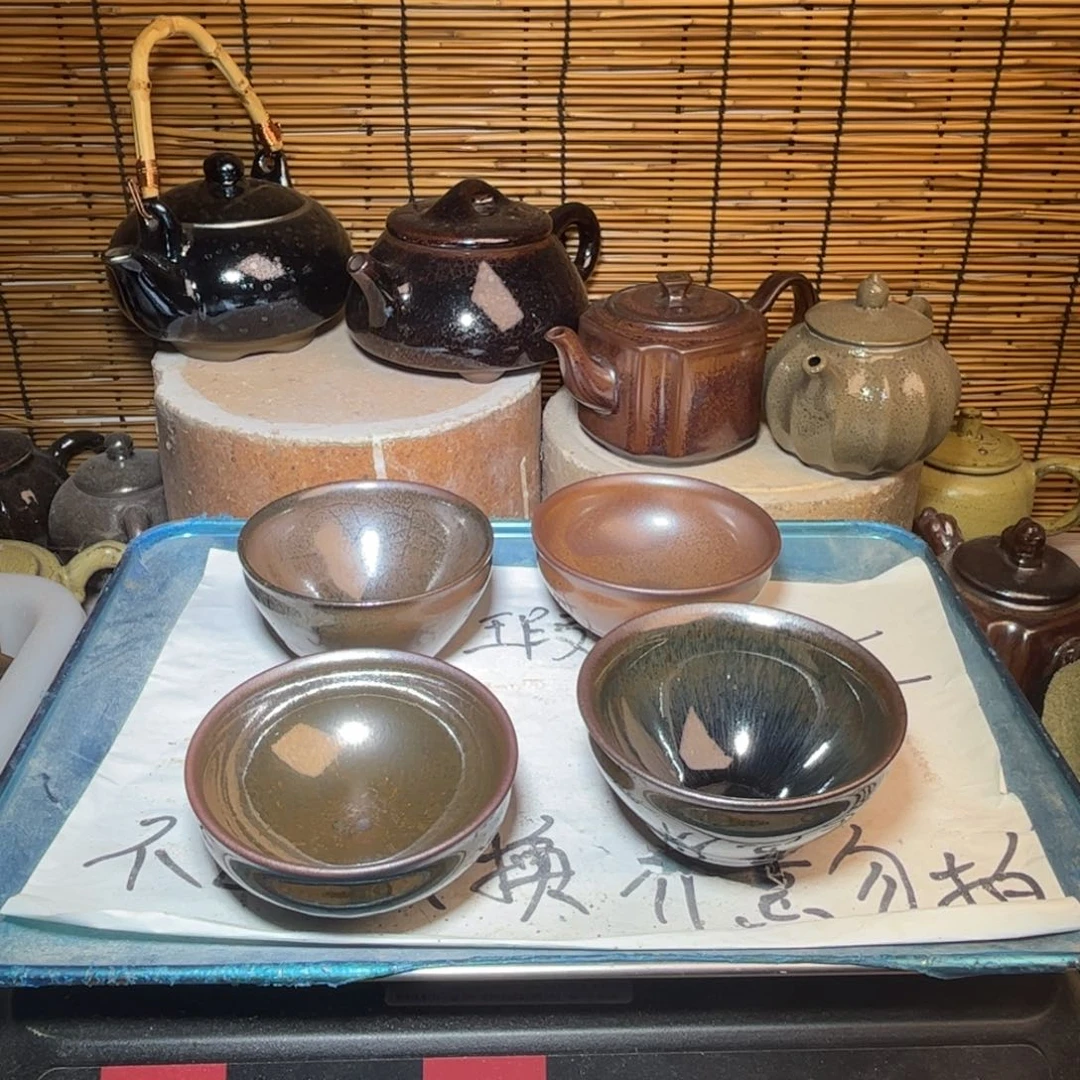 茶盏建窑建盏 微瑕作品