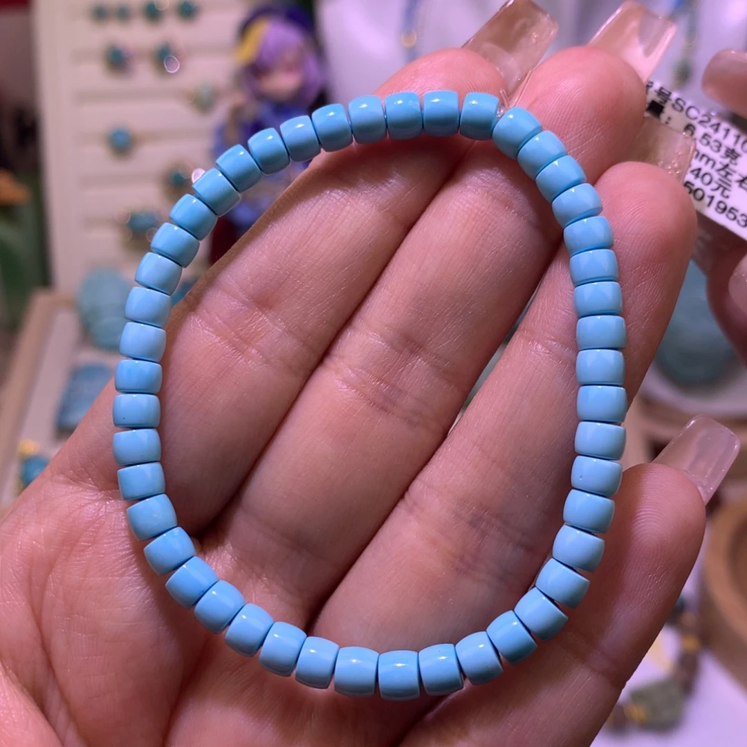 绿松石珠宝奇石未镶嵌蓝直切