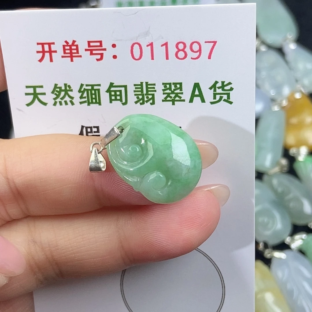 翡翠未镶嵌颈饰天然