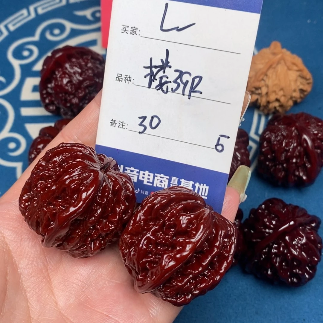 じ***A吊坠文玩核桃文玩5