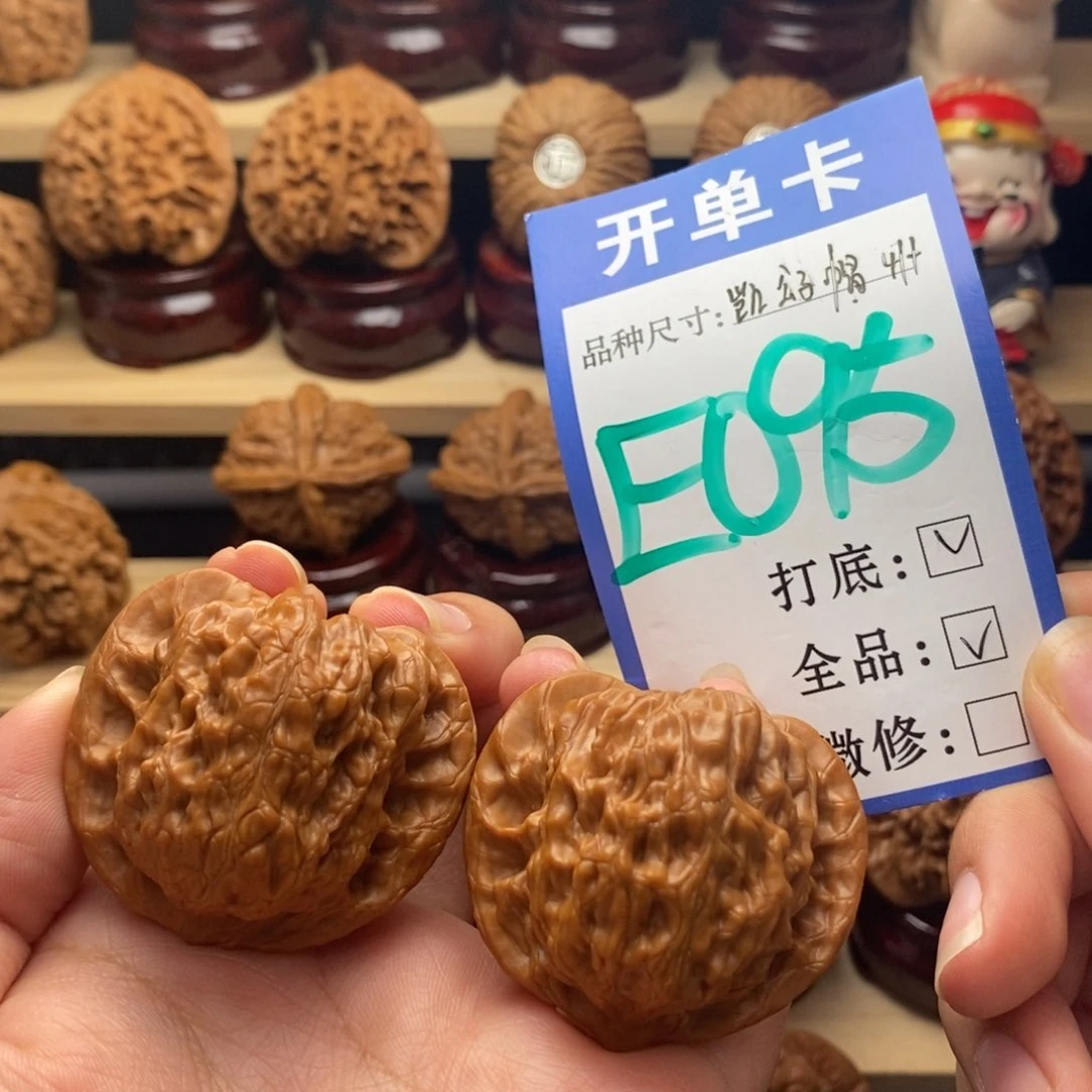 吊坠文玩核桃崔凯公子帽41