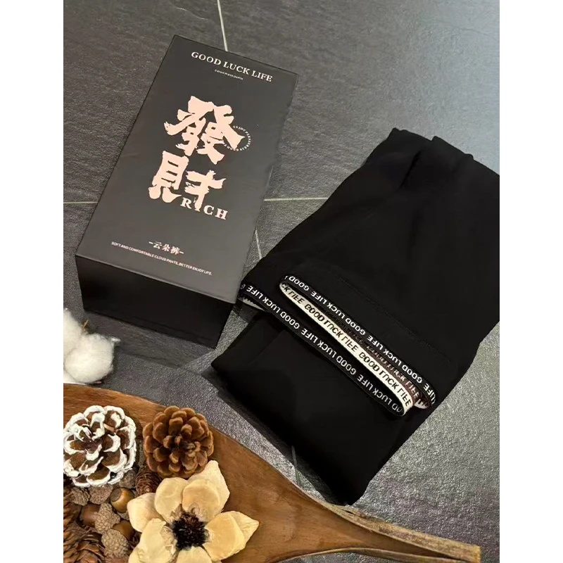 【珍珍美学馆】纯色显瘦瑜伽时尚外穿百搭显瘦打底裤K-31039