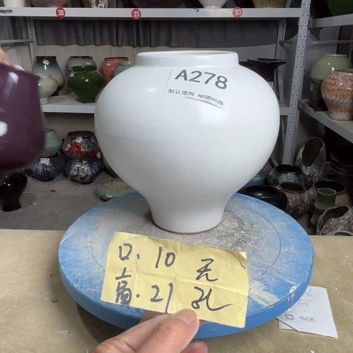 景德镇陶瓷花盆278