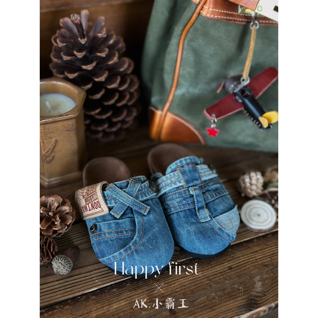 【Happyfirst】复古儿童宝宝亲子款纯手工牛仔勃肯鞋