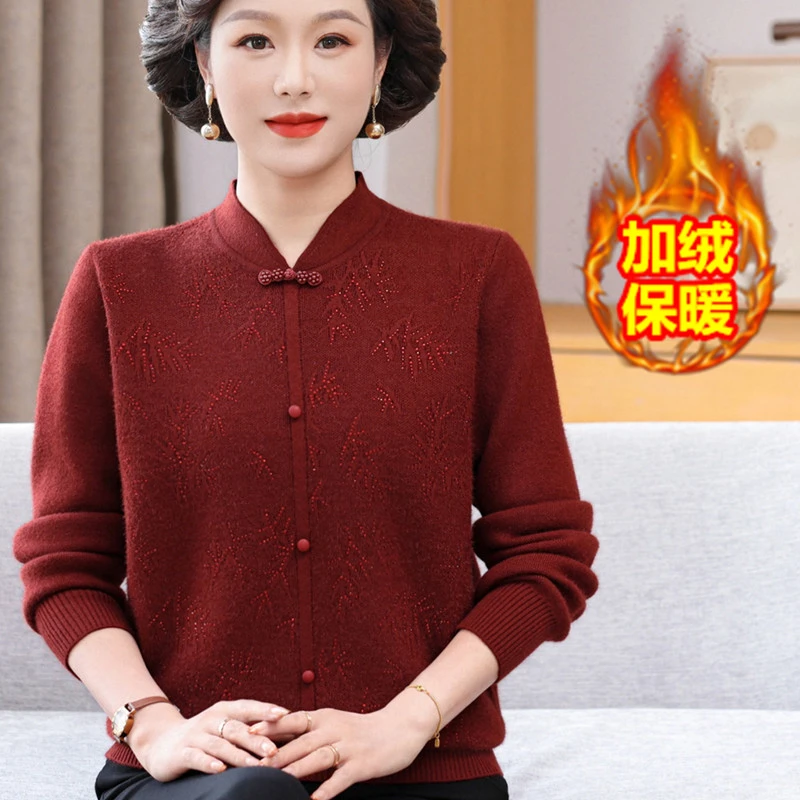 妈妈秋冬装2025新款加绒加厚毛衣中老年女装保暖内搭一体绒打底衫