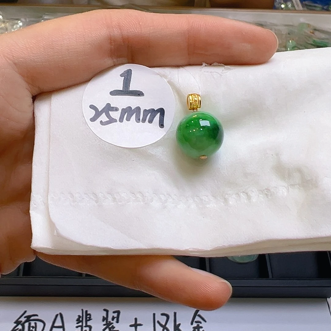 翡翠18K金镶嵌吊坠(不含链)翡翠